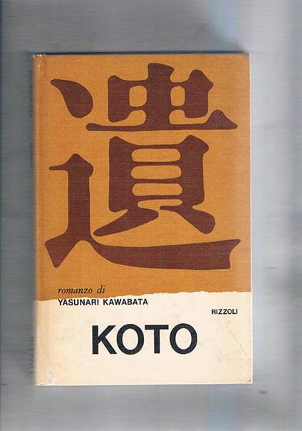 Koto. Romanzo - Yasunari Kawabata - copertina