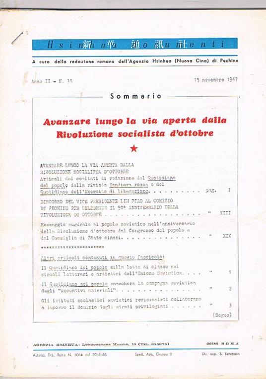 Hisinuha documenti. anno II° n° 35 del 15 nov. 1967. Pubblicazione ciclostilata intitolata: Avanzare lungo la via aperta dalla Rivoluzione Socialista d'Ottobre - copertina