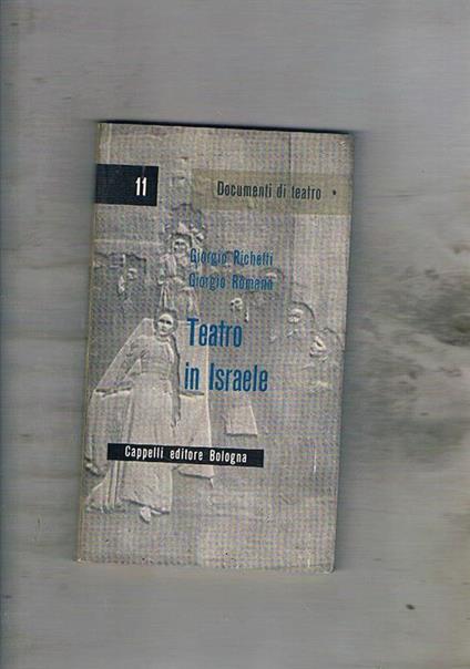 Teatro in Israele - Giorgio Richetti - copertina