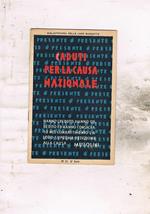 Caduti per la causa nazionale. N° 11 della seconda serie della bibliotechina delle lane Marzotto