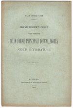 Breve dissertazione sull'origine delle forme principali dell'allegoria nelle lettarature