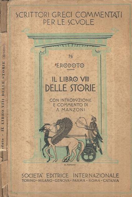 Il libro VIII delle storie - copertina