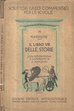 Il libro VIII delle storie