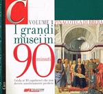 I grandi musei in 90 minuti. Vol.I. La Pinacoteca di brera