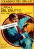 L’Arma Del Delitto - Wade Miller - copertina