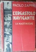 L’ergastolo navigante - Paolo Zappa - copertina