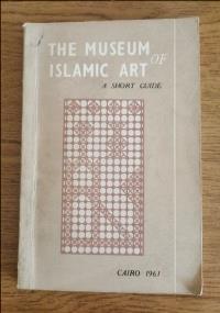 The museum of islamic art - Mohamed Mostafa - copertina