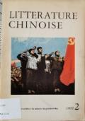 Literature Chinoise - 1977 2 di sconosciuto - copertina