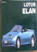 Lotus Elan - Bruno Alfieri - copertina