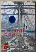 Metà legislatura: un bilancio - Quaderni del Gruppo consiliare Psi - Regione Emilia-Romagna - n.1 di Avv. Giuseppe Busetto - copertina