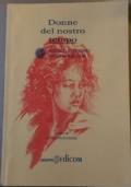 Donne del nostro tempo (poesie e prose) di Aa.Vv. Luisa Vinciguerra - copertina