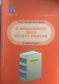 Il management delle società sportive Volume 1 - copertina