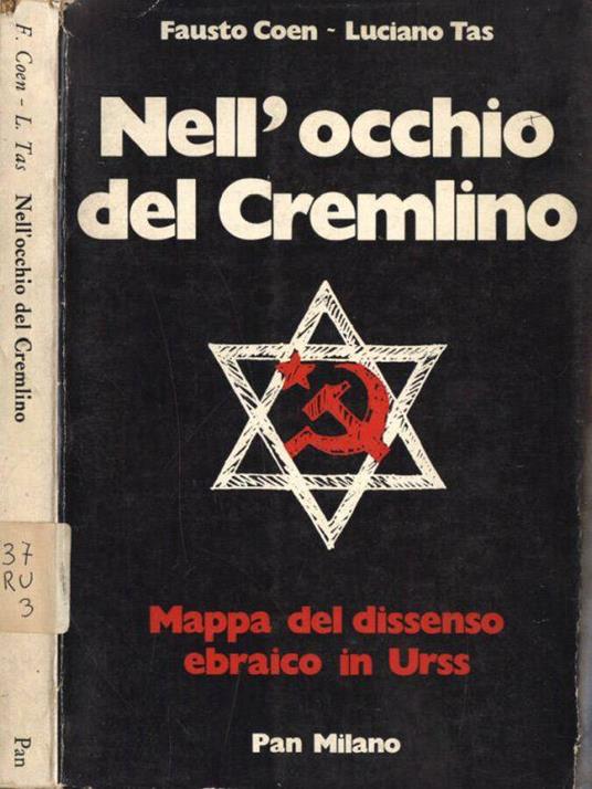 Nell' occhio del Cremlino - Fausto Coen - copertina