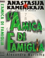 L' amica di famiglia