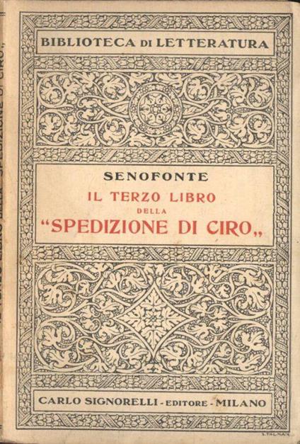 Il terzo libro della Spedizione di Ciro - Senofonte - copertina