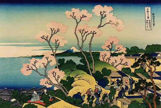 Stampa Giapponese Hokusai, Veduta Del Monte Fuji Stampa Con Telaio Rifinita  A Mano 40X30 Cm - Vivere Zen - Casa e Cucina | IBS