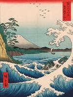 Stampa Giapponese Hiroshige, Il Mare Di Satta Stampa Con Telaio 40X30 Cm