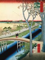 Stampa Giapponese Hiroshige, L'Argine Di Koume Stampa Con Telaio Rifinita A Mano 80X60 Cm