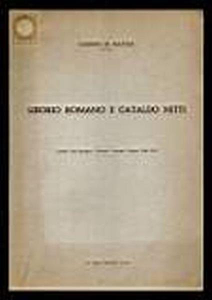 Librio Romano e Cataldo Nitti - Giuseppe De Matteis - copertina