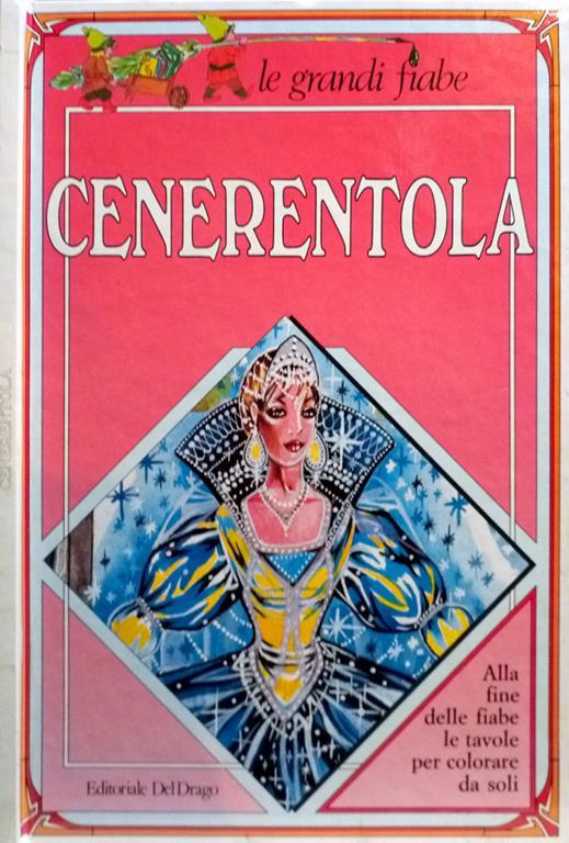 Cenerentola - Charles Perrault - copertina