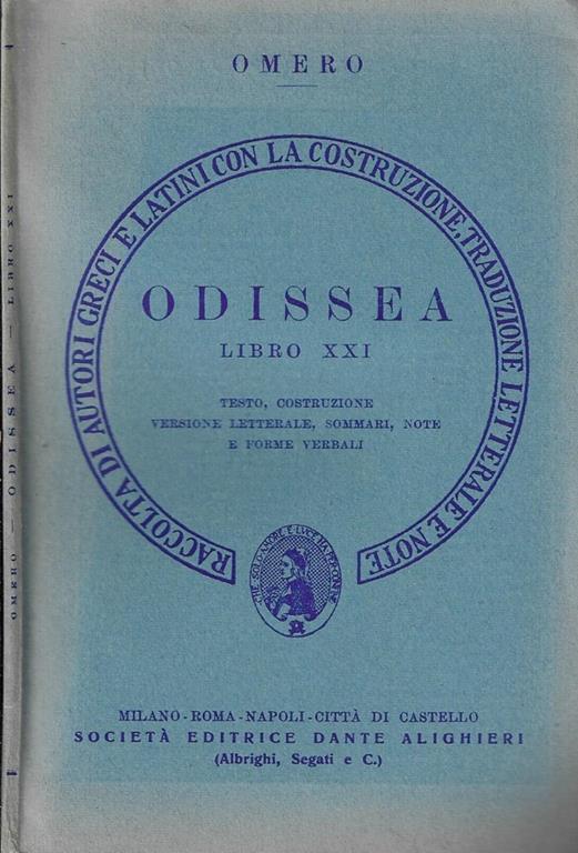 Odissea. Libro 7º. Versione interlineare - Omero - copertina