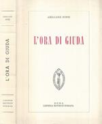 L' ora di Giuda