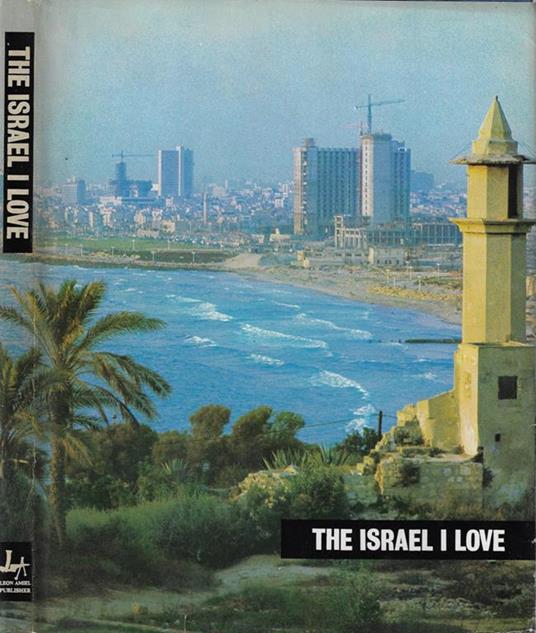 The Israel i love - Noel Calef - copertina