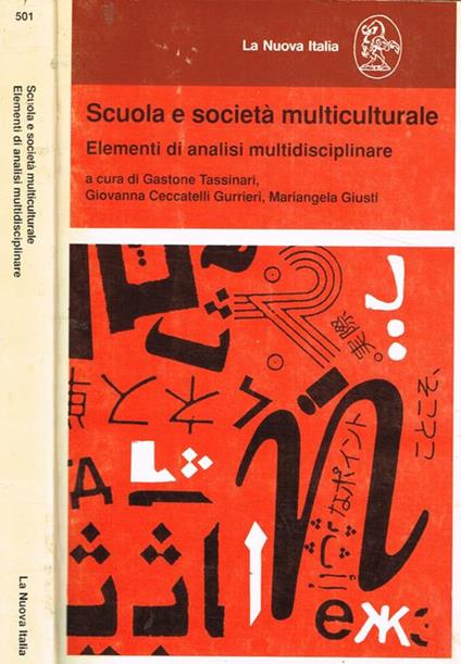 Scuola e società multiculturale. Elementi di analisi multidisciplinare - copertina