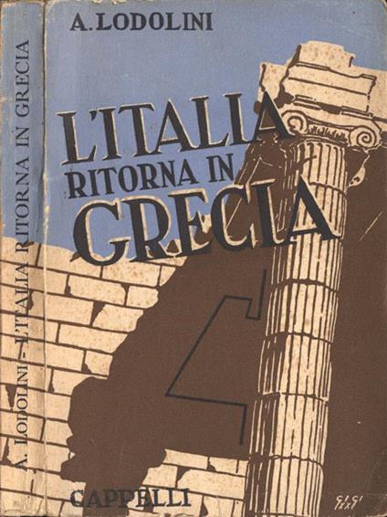 L' Italia ritorna in Grecia - Armando Lodolini - copertina