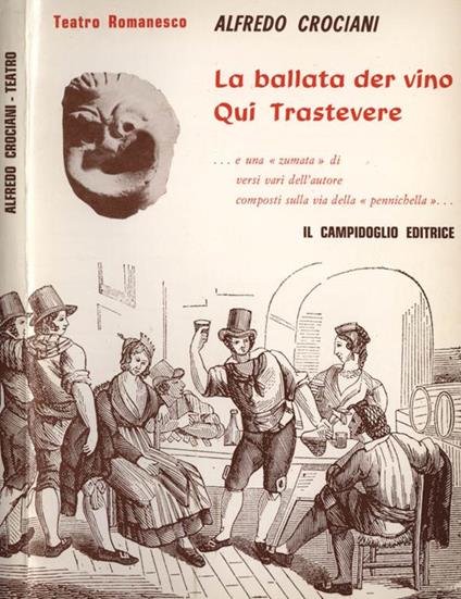 La ballata der vino Qui trastevere - Alfredo Crociani - copertina