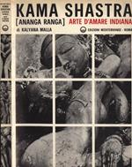 Kama Shastra (ananga ranga). Arte d'amare indiana