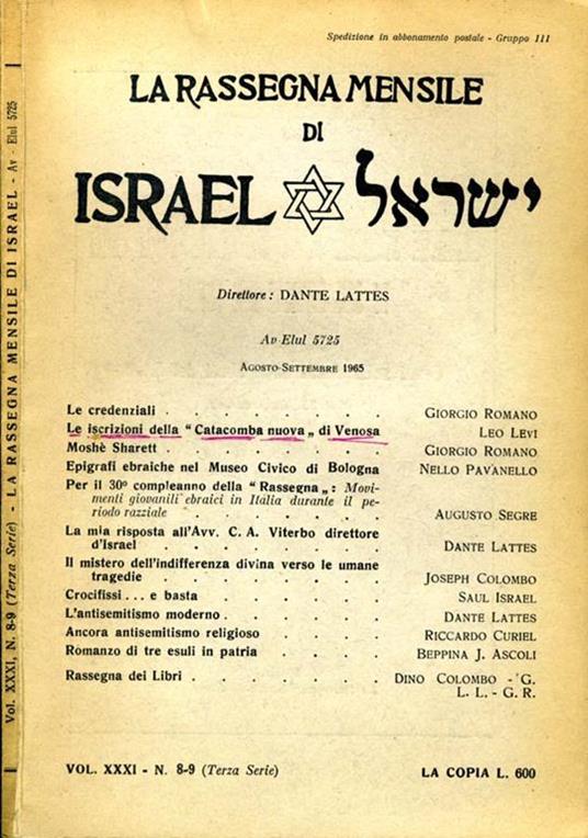 La Rassegna Mensile di Israel - copertina