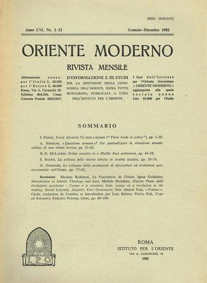 Oriente Moderno Anno Lxi N. 1-12. Rivista Mensile D'Informazione E Di Sturi Per La Diffusione Della Conoscenza Dell'Oriente, Sopra Tutto Musulmano - copertina