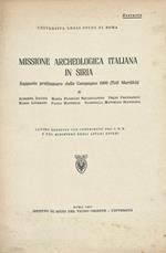 Missione Archeologica italiana in Siria. Rapporto preliminare della Campagna 1966 (Tell Mardikh)