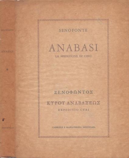 Anabasi - Senofonte - copertina