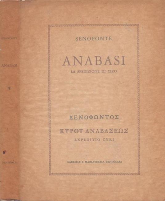 Anabasi - Senofonte - copertina