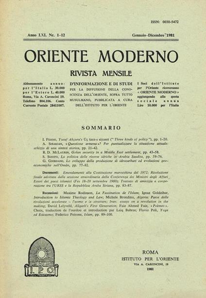 Oriente Moderno Anno Lxi N.1-12. Rivista Mensile D'Informazione E Di Studi Per La Diffusione Della Conoscenza Dell'Oriente, Sopra Tutto Musulmano - copertina