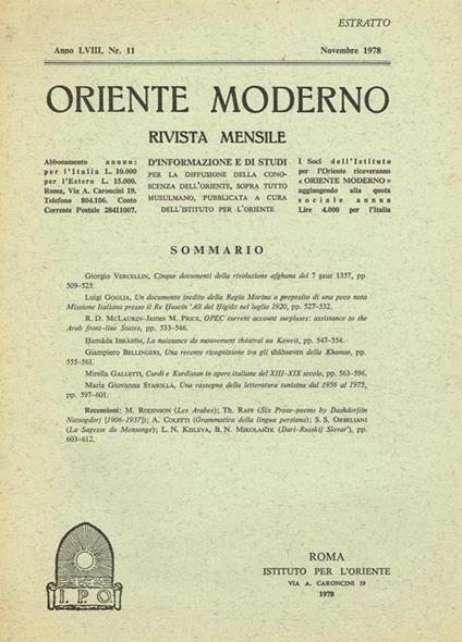 Oriente Moderno Anno Lviii N.11 Estratto. Rivista Mensile D'Informazione E Di Studi Per La Diffusione Della Conoscenza Dell'Oriente Sopra Tutto Musulmano - copertina