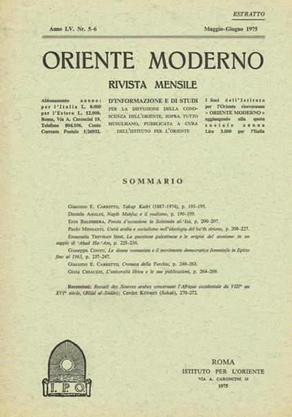 Oriente Moderno Anno Lv N.5-6 Estratto. Rivista Mensile D'Informazione E Di Studi Per La Diffusione Della Conoscenza Dell'Oriente Sopra Tutto Musulmano - copertina