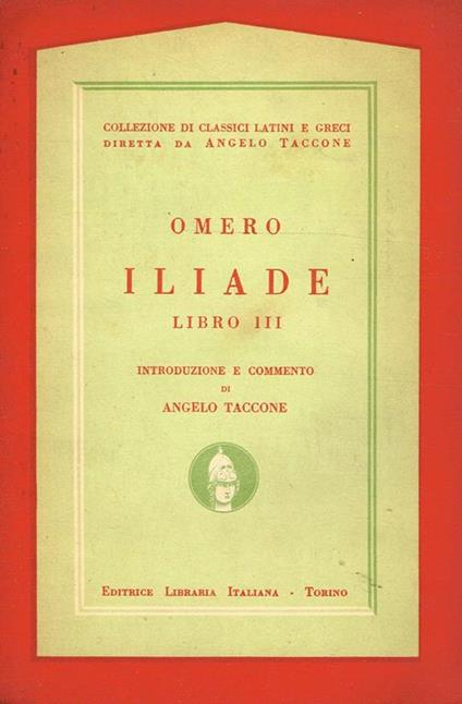Iliade Libro Iii - Omero - copertina