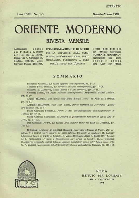 Oriente Moderno Anno Lviii N.1-3 Estratto. Rivista Mensile D'Informazione E Di Studi Per La Diffusione Della Conoscenza Dell'Oriente Sopra Tutto Musulmano - copertina