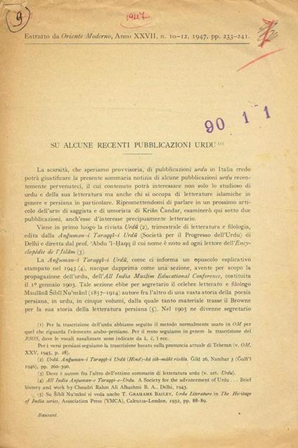 Su Alcune Recenti Pubblicazioni Urdu. Estratto Dalla Rivista Oriente Moderno Anno Xxvii N. 10-12 1947 - Alessandro Bausani - copertina