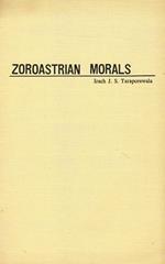 Zoroastrian Morals