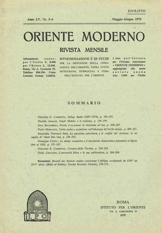 Oriente Moderno Anno Lv N.5-6 Estratto. Rivista Mensile D'Informazione E Di Studi Per La Diffusione Della Conoscenza Dell'Oriente Sopra Tutto Musulmano - copertina