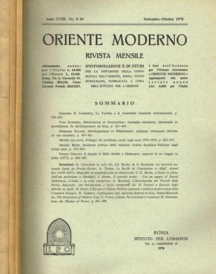 Oriente Moderno Anno Lviii N.9/10 11 12. Rivista Mensile - copertina