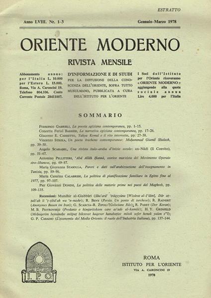 Oriente Moderno Anno Lviii N.1-3 Estratto. Rivista Mensile D'Informazione E Di Studi - copertina