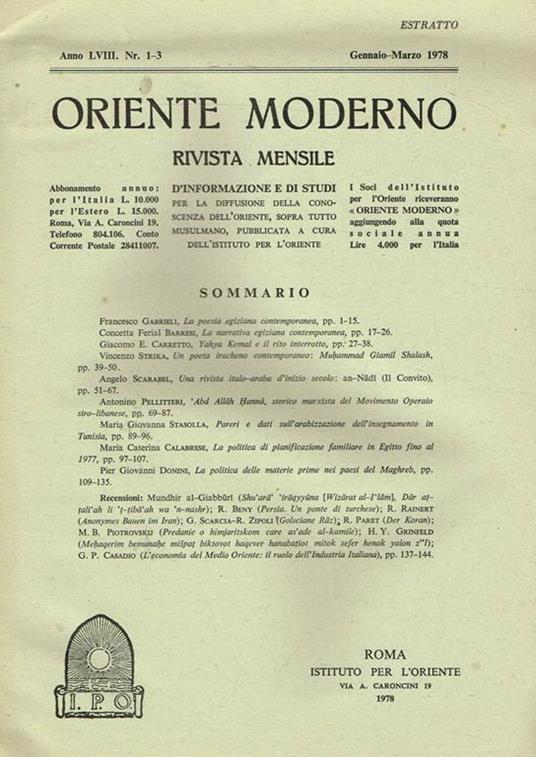 Oriente Moderno Anno Lviii N.1-3 Estratto. Rivista Mensile D'Informazione E Di Studi - copertina