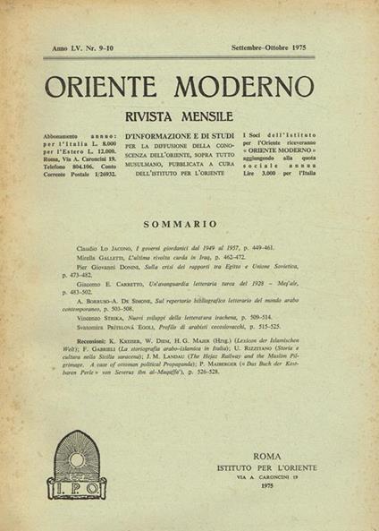 Oriente Moderno Anno Lv N.9-10. Rivista Mensile - copertina