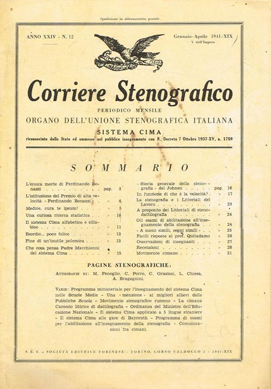 Corriere Stenografico. Periodico Mensile Anno Xxiv N.12. Organo Dell'Unione Stenografica Italiana - copertina