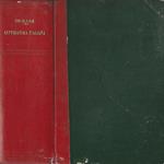 Letteratura Italiana. Storia e Antologia